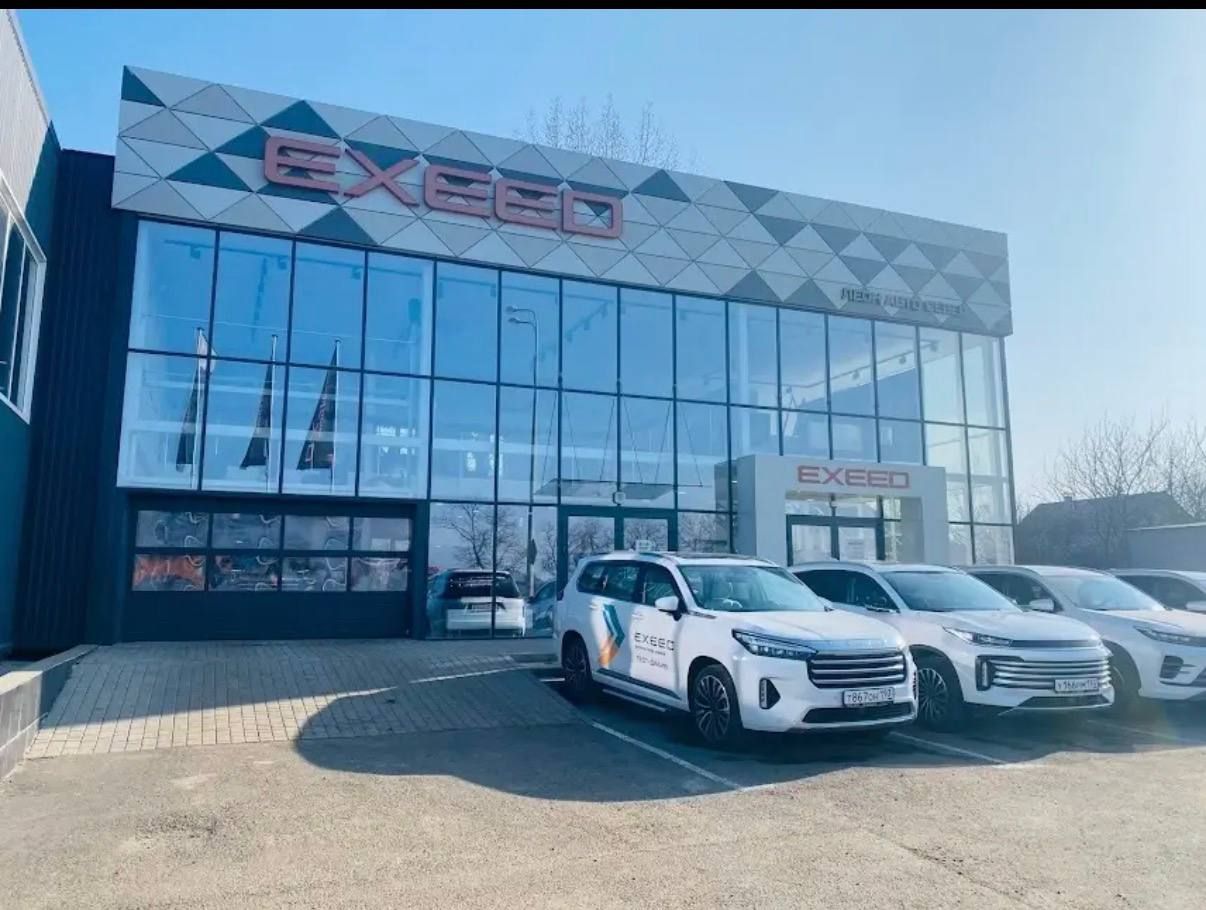 photo_2025-12-19 18.19.21.jpeg